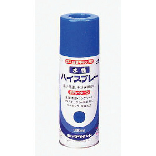 ロックペイント 【48本販売】ロック 水性ハイスプレー ネイビーブルー 300ml H62-7822-65 [1150-9652265]