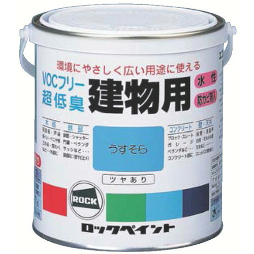 ロックペイント 【6缶販売】ロック 水性建物用 わかくさいろ 0.7L H75-7505-03 [1150-9750541]