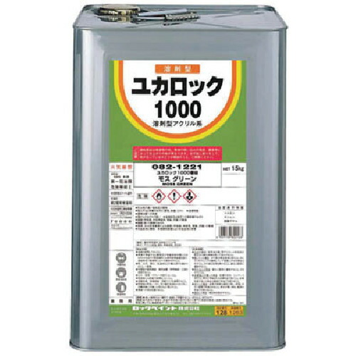 防災グッズ特集