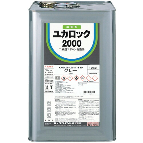 防災グッズ特集 インテリア・寝具・収納-電球-その他