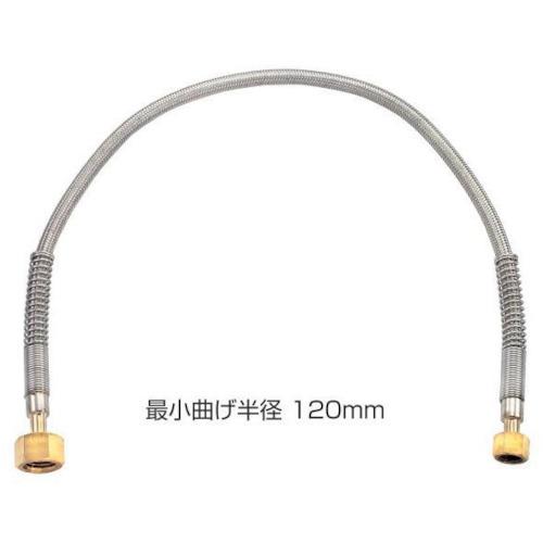 ヤマト産業 YAMATO ガス用フレキシブルホース P-LAr-1000 P-LAR-1000 [1158-00000646]