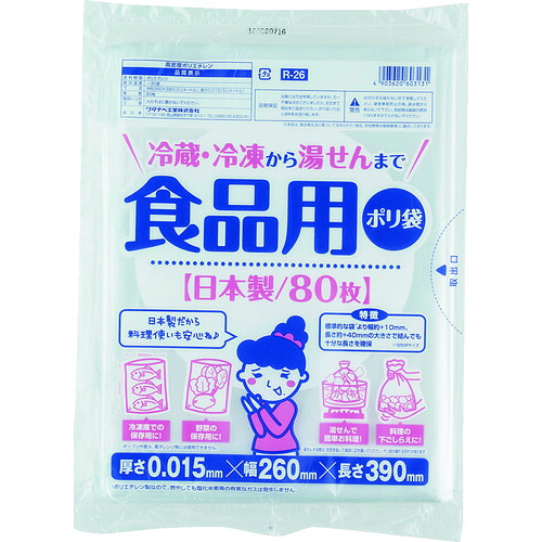 ワタナベ工業 ワタナベ 毛氈風フェルト MFS-202-91-30 [1181-00000229]