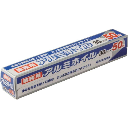 防災グッズ特集