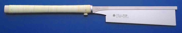 玉鳥産業 ギョクチョウ レザーソー導突鋸 縦挽 本体 240mm No.372 [120-400096]