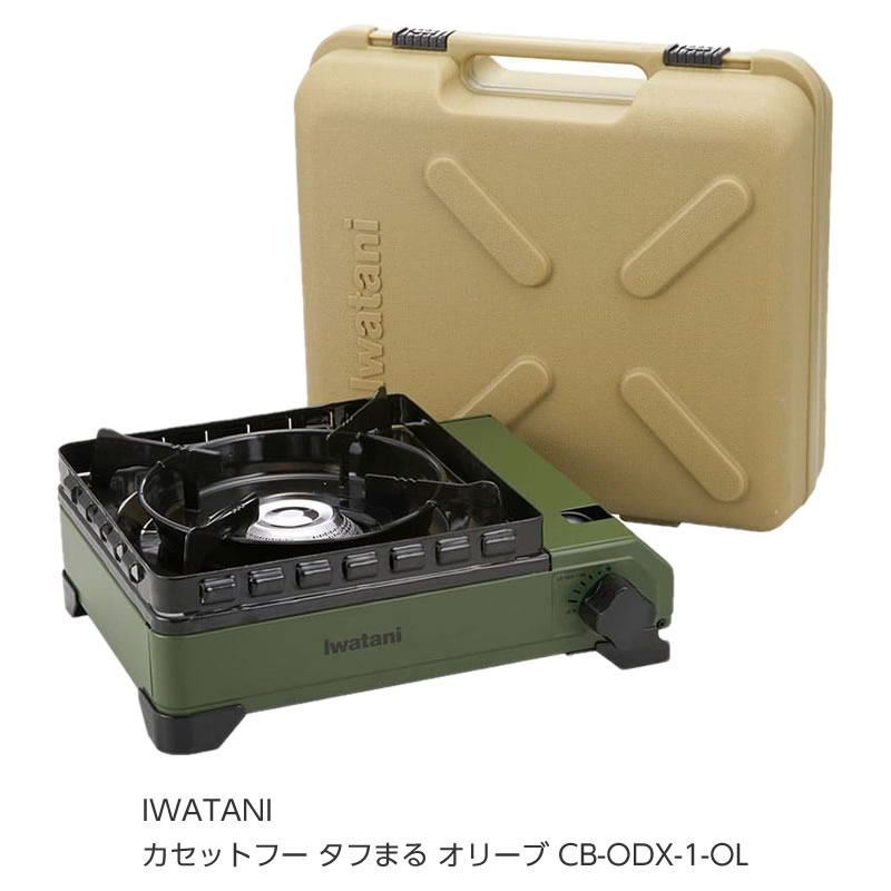 コンロ 排気口カバー コンロ奥カバー＆ラック コンロ幅63cm A-76409/A