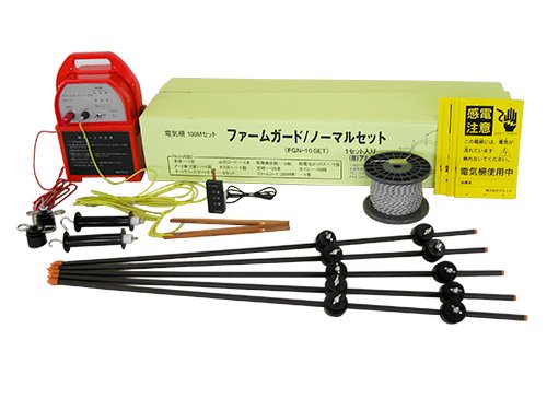アルミス 【個人宅不可】 電気柵ファームガード100mセット FGN-10SET [1206-1021537]