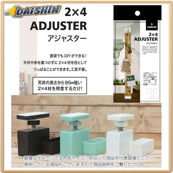 防災グッズ特集