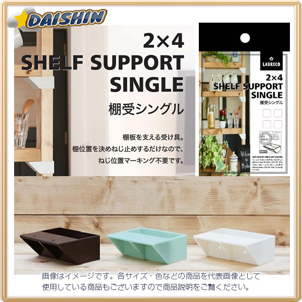 防災グッズ特集