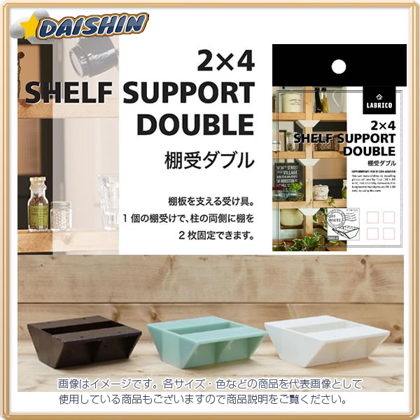 防災グッズ特集