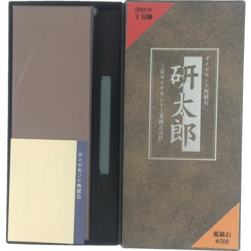 防災グッズ特集