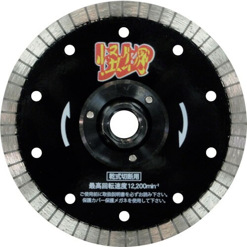 防災グッズ特集 花・ガーデン・DIY-DIY・工具