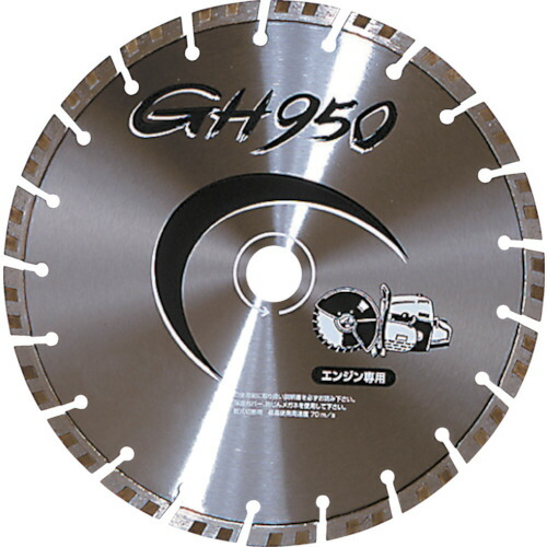 三京ダイヤモンド 【個人宅不可】 三京 GH950 308&times;3.0&times;8.0&times;22.0 LC-GH12-4 [1225-1015448]｜ＤＡＩＳＨＩＮ工具箱　店