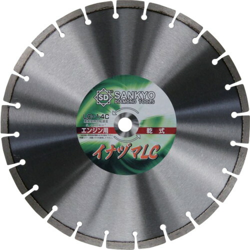 三京ダイヤモンド 三京 【受注生産品】イナヅマLC 350×3.2×22.0 LC14C [1225-1016346]