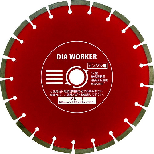 三京ダイヤモンド 【5枚販売】三京 DIA WORKER BLADE DAW-14BL [1225-1980210]｜ＤＡＩＳＨＩＮ工具箱　店 43,771円