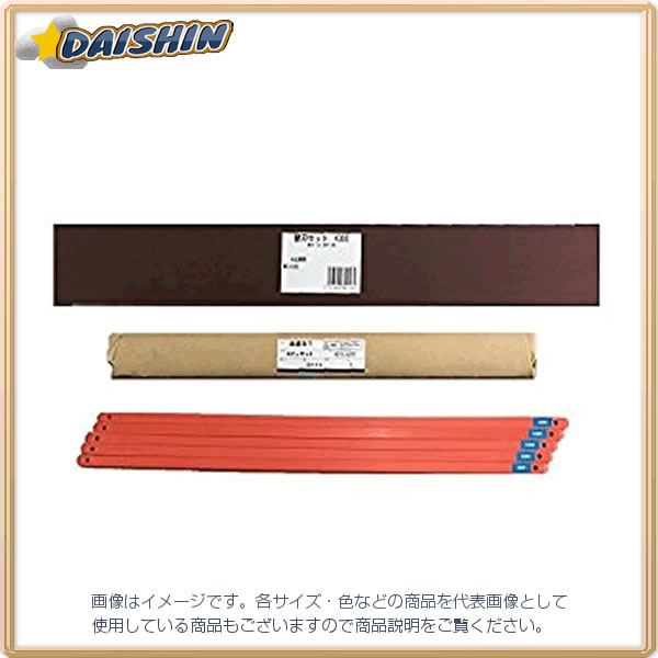 マイツ MC-4300用替刃セット MC-4300 [1228-342164]｜ＤＡＩＳＨＩＮ工具箱　店