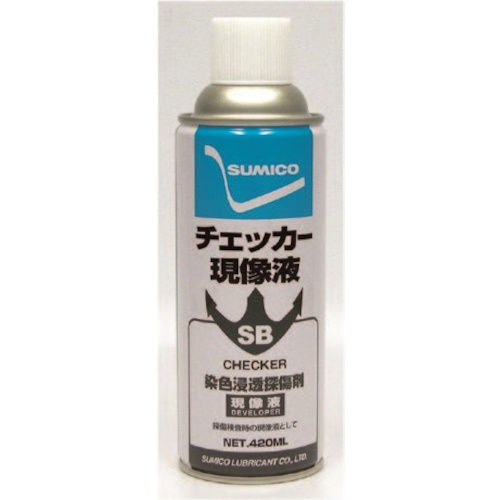 住鉱 潤滑剤 【個人宅不可】 【20本販売】住鉱 SBチェッカー現像液 420ml 532036 [1234-5360015]