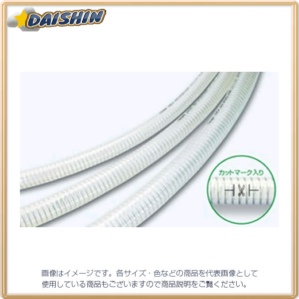 十川産業 スーパーサンスプリングホース 30m SP-9 [1236-0000178]