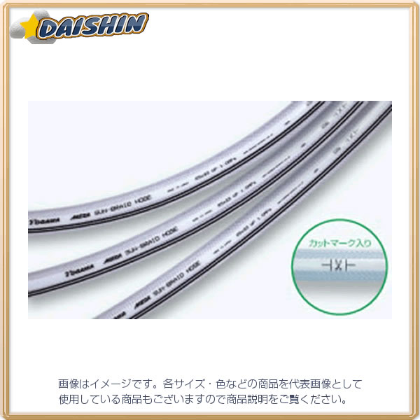 独創的 十川産業 MEGA サンブレーホース 50m SB-15 A151402 