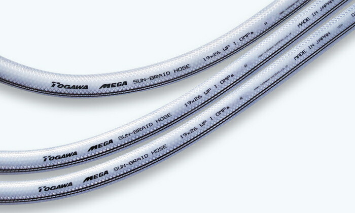 ◇高品質 十川産業 MEGA サンブレーホース 30m SB-50 A151402 ilam.org