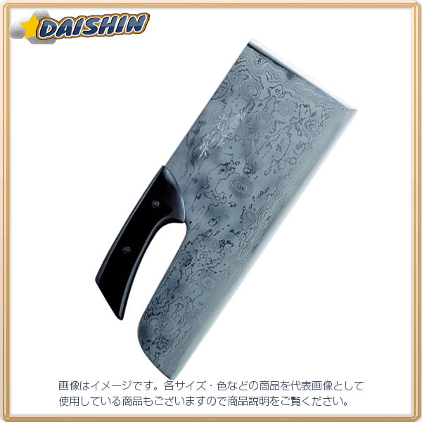 豊稔 鍛冶宗匠光山作 積層別打麺切包丁 塗柄 A-1160 [1299-511607]