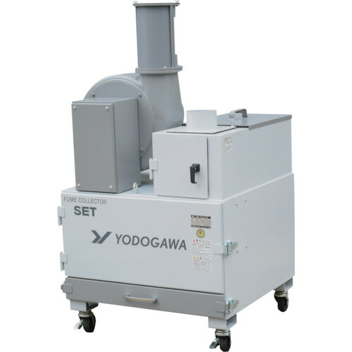 淀川電機 【別途送料】 【個人宅不可】 淀川電機 溶接ヒューム用 集塵機（手動エアブロー除塵） SET 単相100V（0.4kW） SET400A-SV [1305-00000206]
