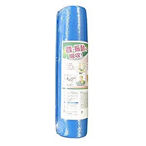 三共コーポレーション ゼドランコンフォートキング（クッション） 610×910 CK0023BLSK [1322-9794349]