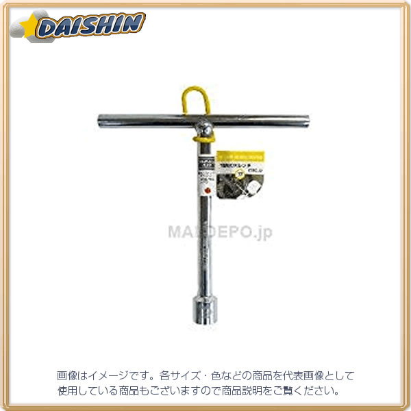 【楽天市場】三共コーポレーション MSW T型BOXレンチ STBS-12 [1322-052530]：DAISHIN工具箱 楽天市場店