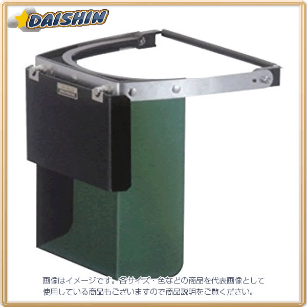 三共コーポレーション H＆H 電気溶接防災面（ヘルメット） No.657W [1322-120581]