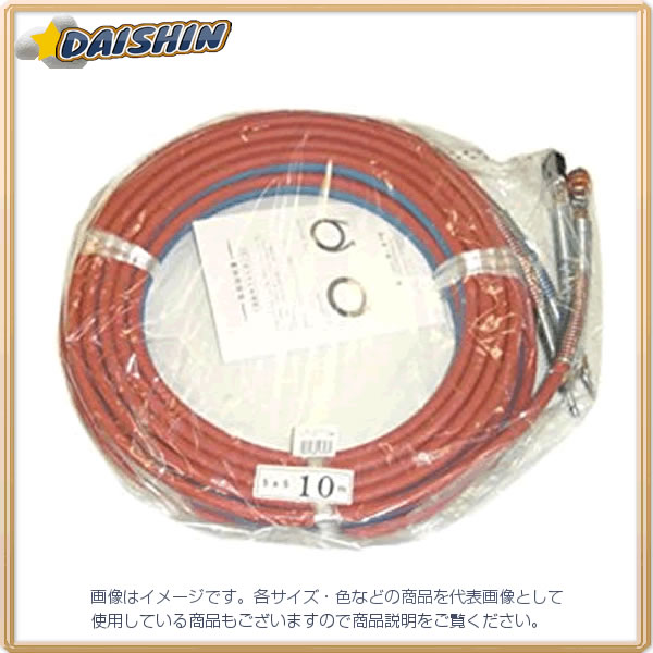三共コーポレーション ガス用 ライトホース（カプラ付き） 10m [1322-123971]