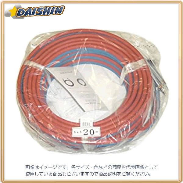 三共コーポレーション ガス用 ライトホース（カプラ付き） 20m｜ＤＡＩＳＨＩＮ工具箱　店