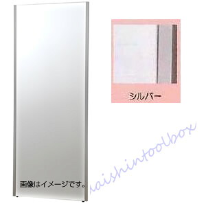 Jフロント建装 【別途送料】 ビッグ姿見ミラー 60&times;150 NRM-5-S [1383-300311]｜ＤＡＩＳＨＩＮ工具箱　店