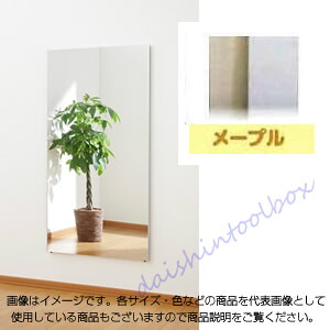 Jフロント建装 【別途送料】 ジャンボ姿見ミラー 80&times;150 RM-6-MM [1383-300441]｜ＤＡＩＳＨＩＮ工具箱　店