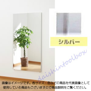 Jフロント建装 【別途送料】 ジャンボ姿見ミラー 80×150 RM-6-S [1383-310419]