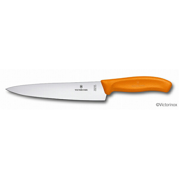 ビクトリノックス シェフナイフ 19cm オレンジ #6.8006.19L9E #6.8006.19L9E [1395-0698667]