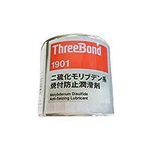 防災グッズ特集