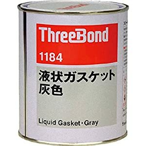 防災グッズ特集