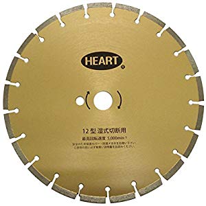 ハートフルジャパン HEART 湿式12インチ WH300 [1416-3111209]