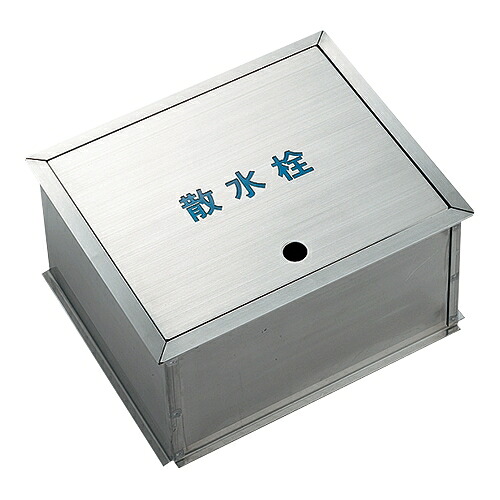 防災グッズ特集