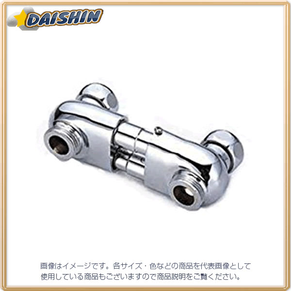 KVK 逆配管ソケット Z458L [1425-044261]