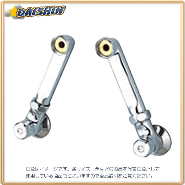 防災グッズ特集