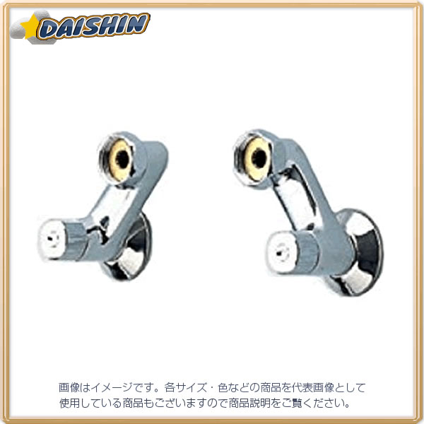 KVK 寒 60水抜逆止弁止水弁付ソケット Z527A [1425-062012]