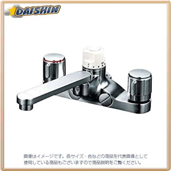 防災グッズ特集