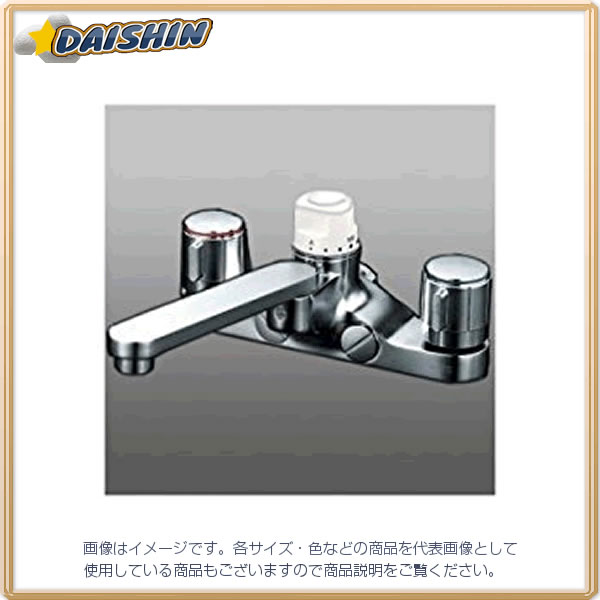 防災グッズ特集