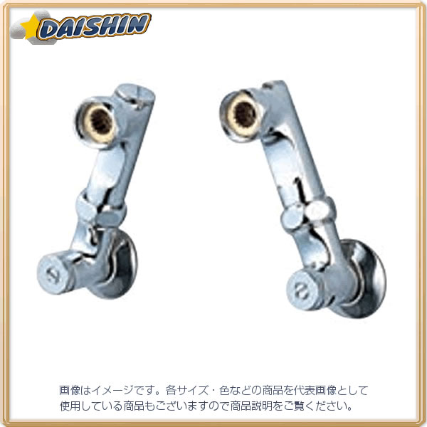 KVK 寒 延長ソケットセット100 水抜付 ZKM42SW [1425-070246]｜ＤＡＩＳＨＩＮ工具箱　店