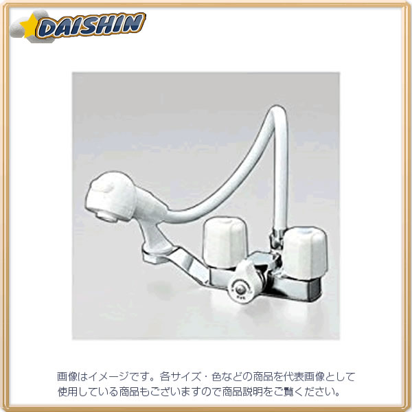 KVK 寒 止水2ハンドル洗髪シャワー KF12F2-1ZE [1425-083741] 25,666円