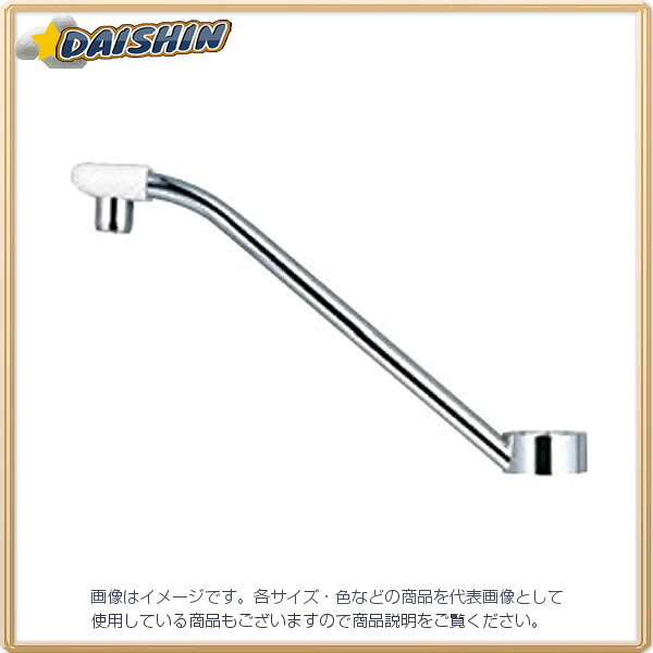 KVK 寒 吐水 泡沫吐水 Z659W [1425-104637]｜ＤＡＩＳＨＩＮ工具箱　店