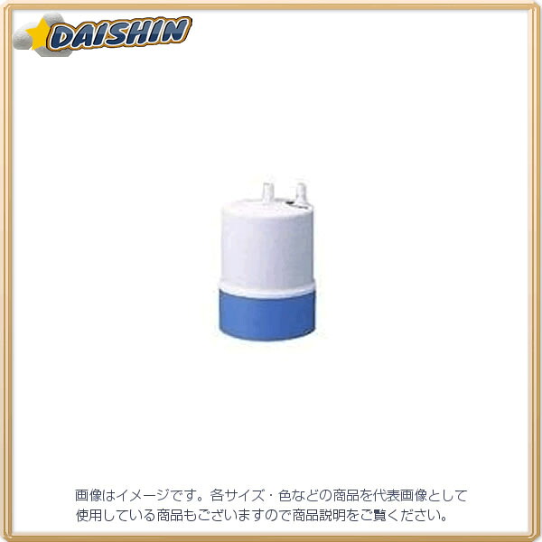 KVK 浄水器用カートリッジ 取替え用 Z640 [1425-108031]