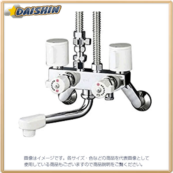 KVK ソーラー2ハンドル混合栓 併用形 KM51C3 [1425-113622]