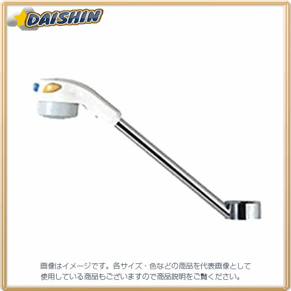 KVK 寒 3way吐水アクアハ？モニ？吐水 Z659WAH [1425-132920]