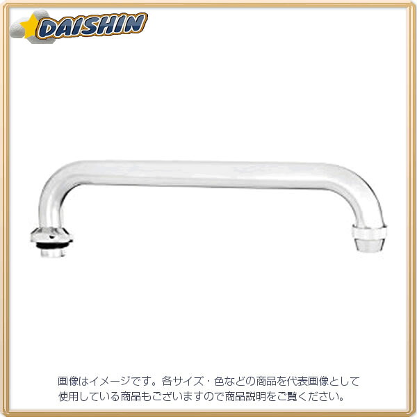 KVK バス横丸パイプ20 3/4 240 ZKM12-24 [1425-133026] 4,245円